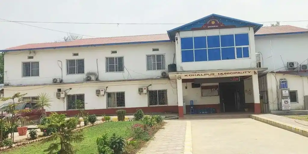 कोहलपुरलाई राष्ट्रपति रनिङ्ग शिल्डको उपाधि