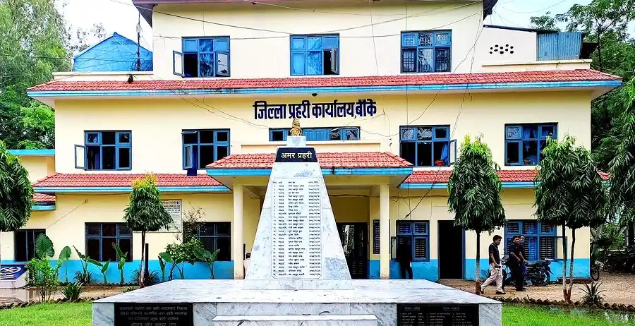 बाँके प्रहरीले समात्यो दुई महिनामै ४७ फरार अभियुक्त