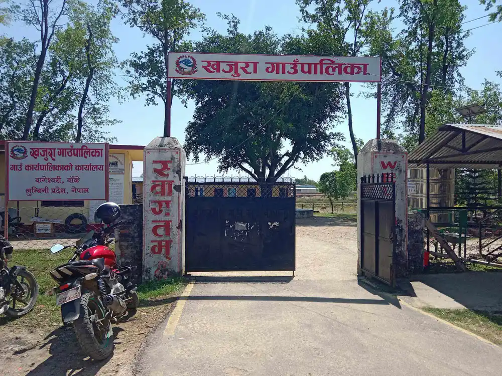 खजुराबाट रोजगारीका लागि विदेश गएका २८ जनाको मृत्यु