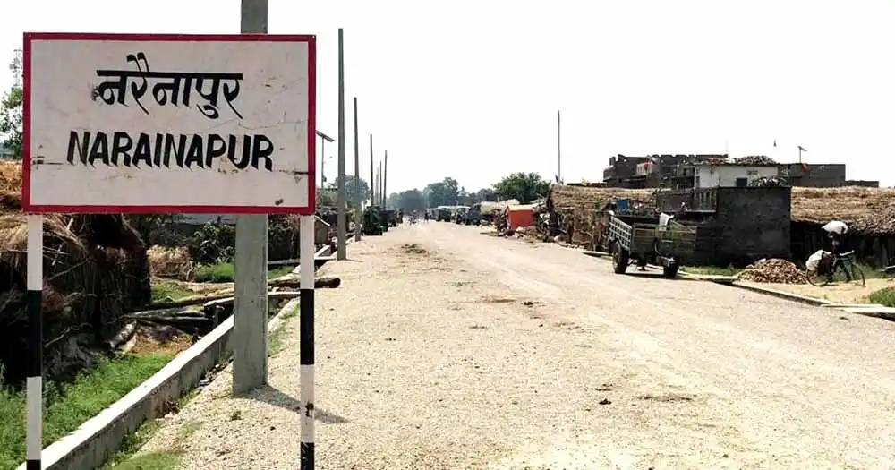 नरैनापुर कुष्ठरोगको उच्च जोखिममा