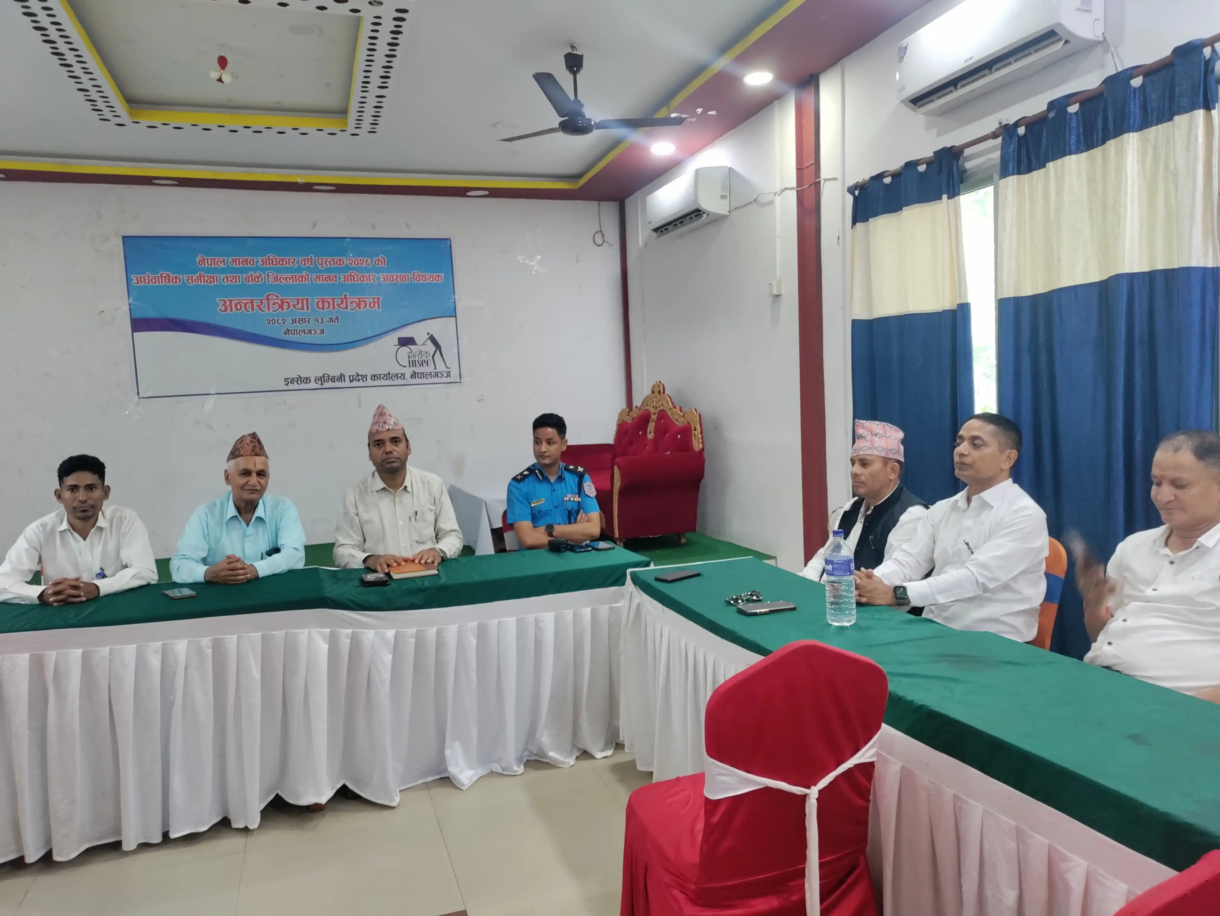 बाँकेमा बढ्दो बालिका बलात्कारका घटना, पाँच वर्षीया बालिका पनि अछुतो