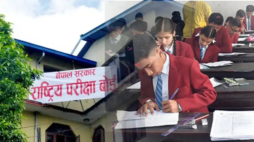 एसईईको नतिजा सार्वजनिक, ६१.८१ प्रतिशत ग्रेडेड