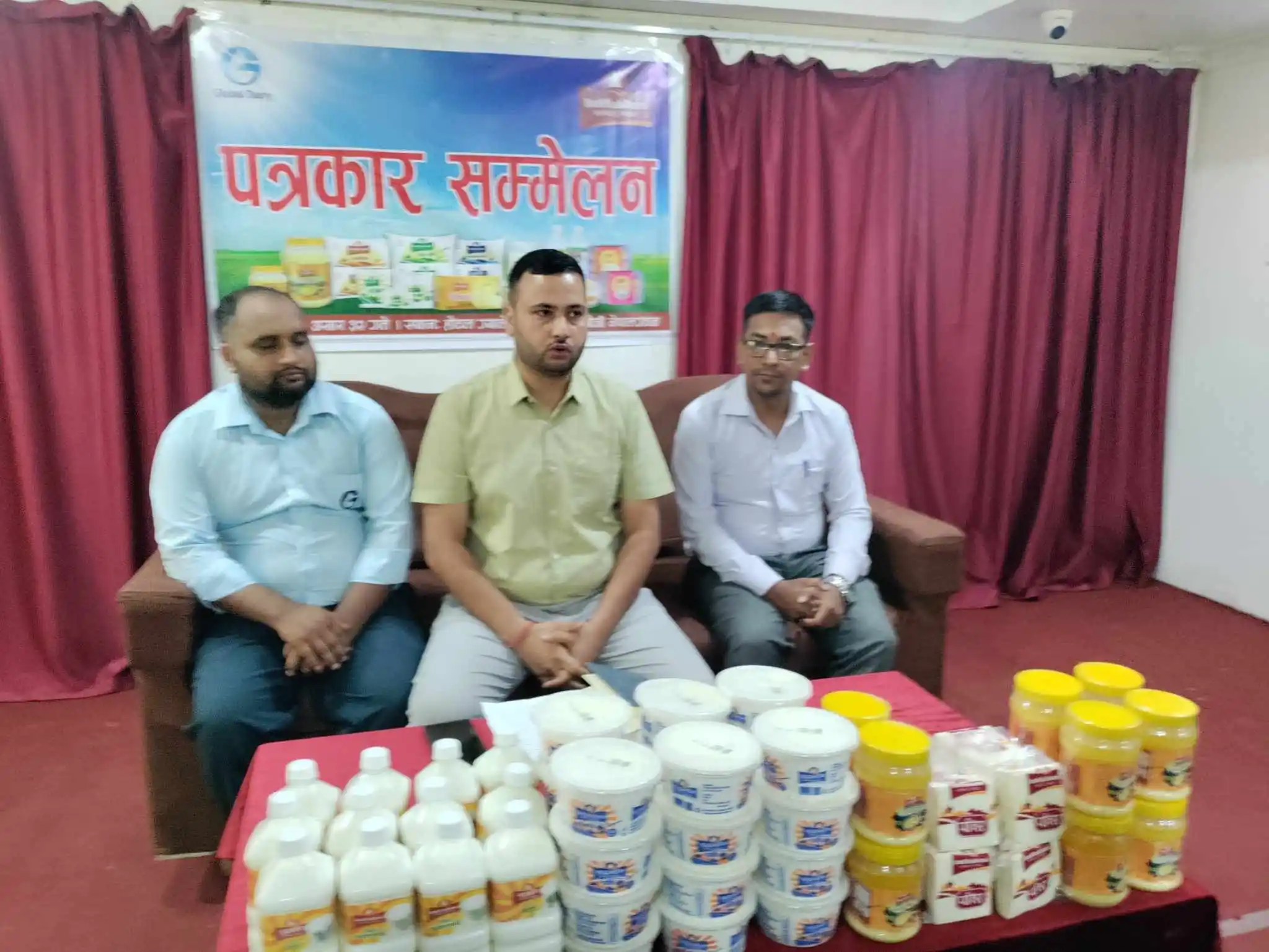 ग्लोबल डेरीले बुद्धभूमि ‘ब्राण्ड’का दुग्ध उत्पादन बाँके र बर्दियामा बेच्दै