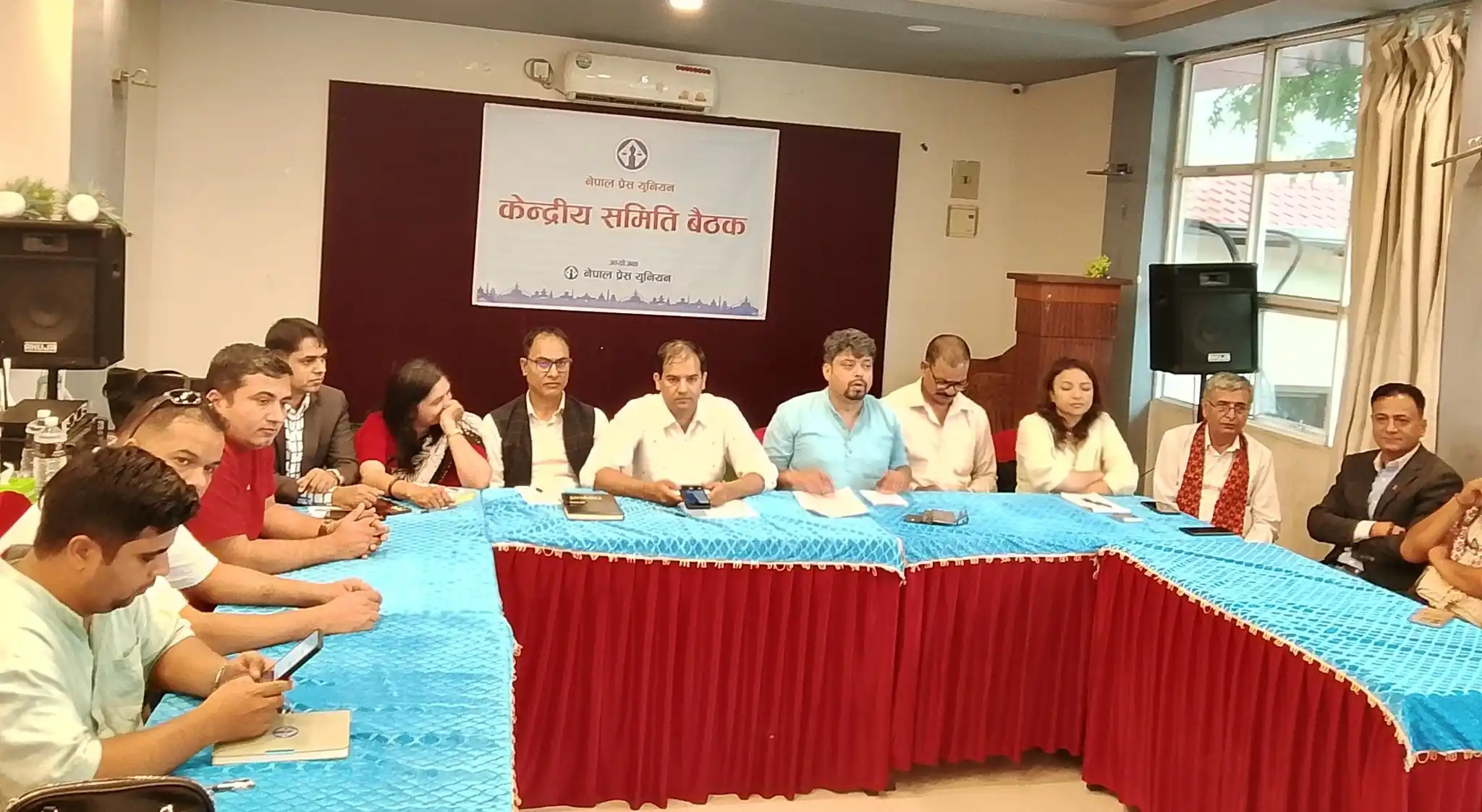 नेपाल प्रेस युनियनको १०औं महाधिवेशन २०८३ जेठमा हुने Image