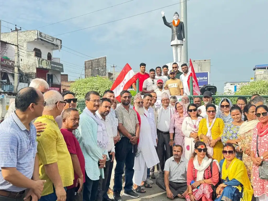 ४३औं वीपी स्मृति दिवसमा बाँकेमा विभिन्न कार्यक्रम Image