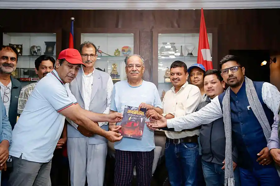 आगामी फागुन १ गते प्रर्दशनमा आउँदै चलचित्र ‘जनक्रान्ति’, प्रचण्डले सार्वजनिक गरे पोष्टर