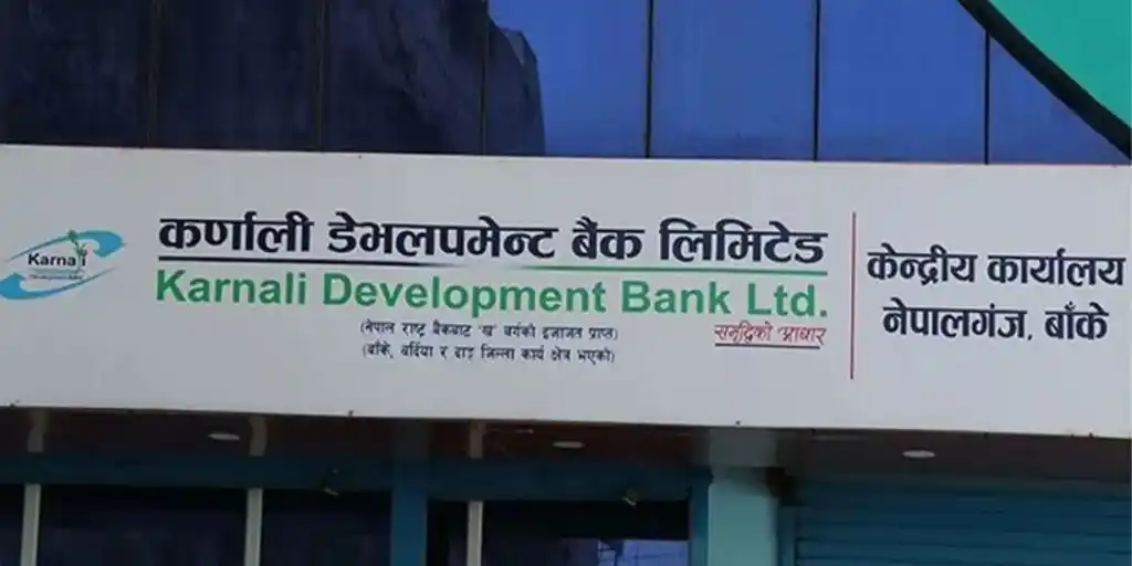 कर्णाली विकास बैंक घोटाला प्रकरण : ३ अर्ब २० करोड ११ लाख बिगो कायम गर्दै एक सय ११ जनाविरुद्ध मुद्दा दायर