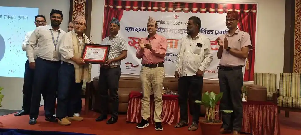 नेपालगन्जको उदयपुर उत्कृष्ट स्वास्थ्य चौकी