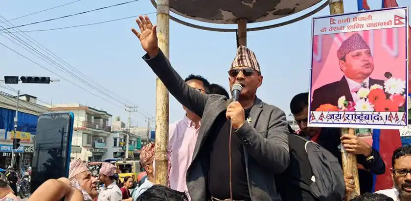 डा. धवल बने संयुक्त जनआन्दोलन समितिको कार्यवाहक संयोजक Image
