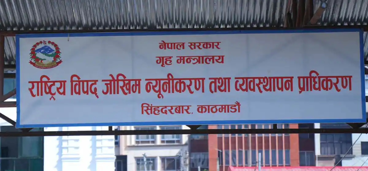 विपदबाट १० वर्षमा दुई हजार बढीको निधन Image