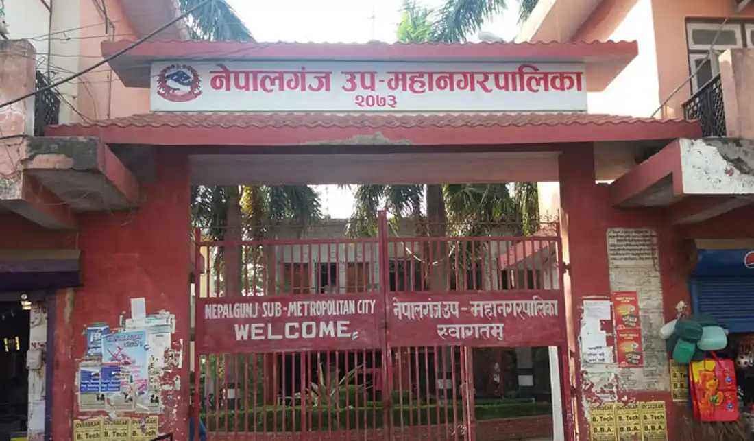 नेपालगन्जको कुन क्षेत्रमा कति छ सरकारी भाडा ? Image