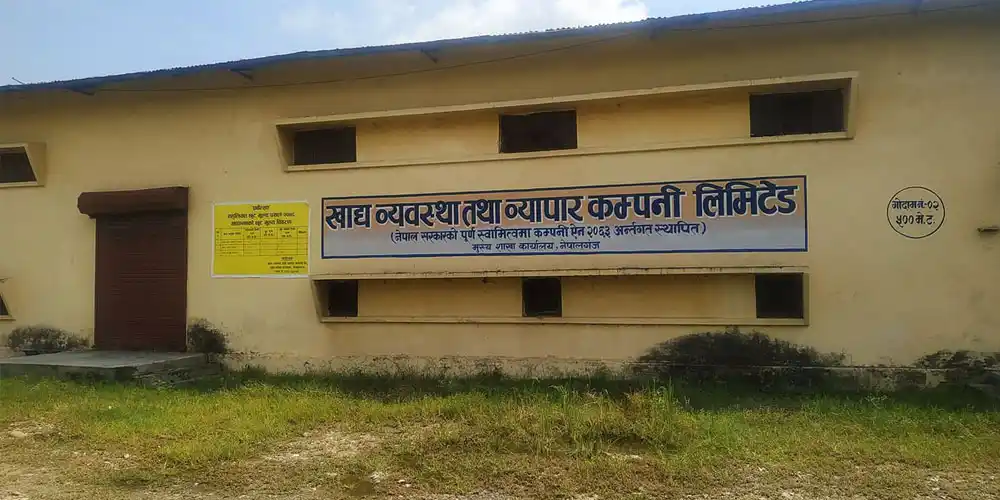 कर्णाली प्रदेशका पहाडी जिल्लामा पठाउने चामल गोदाममै थन्कियो Image
