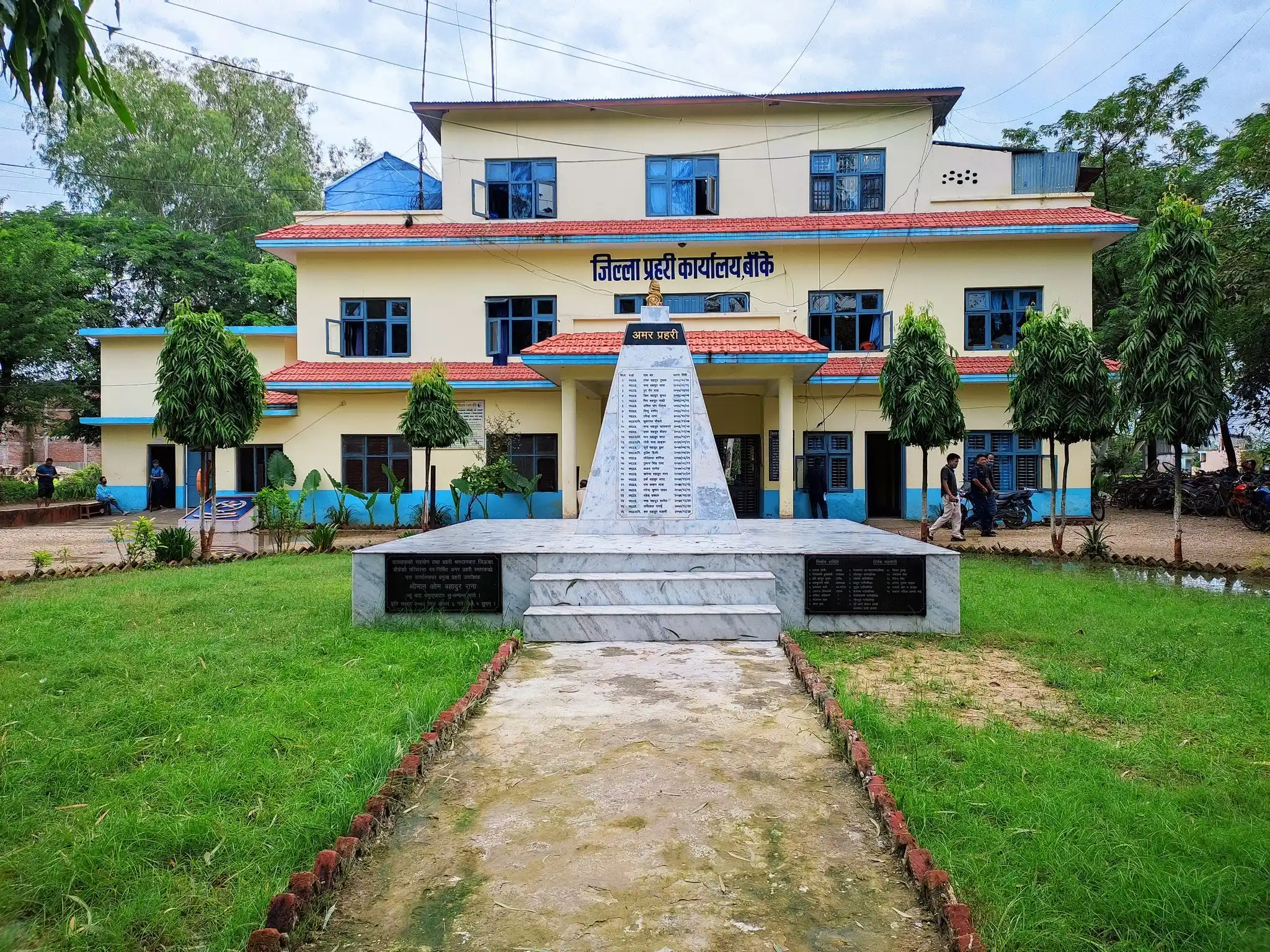 बाँकेमा घट्यो अभद्र व्यवहारका मुद्दा, के हो अभद्र व्यवहार मुद्दा ? Image