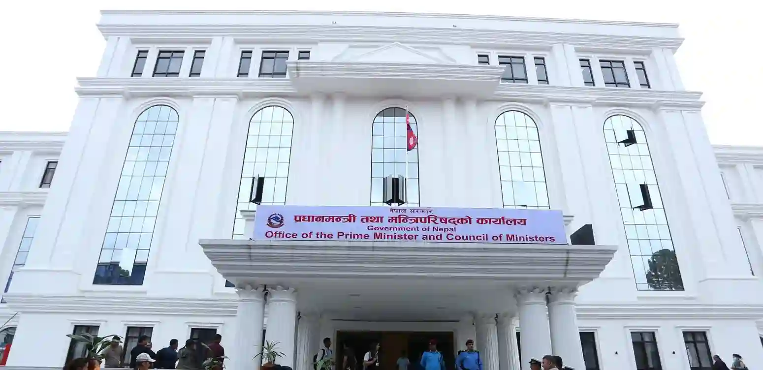 सरकारी विज्ञापन रकम भुक्तानीमा सञ्चार गृहको बील अनिवार्य Image