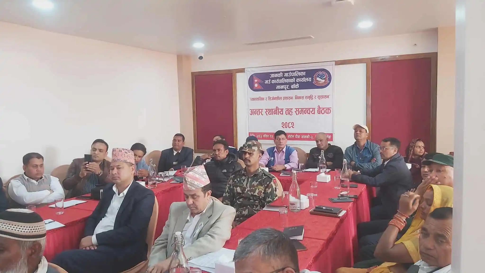 नेपालगन्जलाई विपदको स्टेशन बनाउन जोड Image