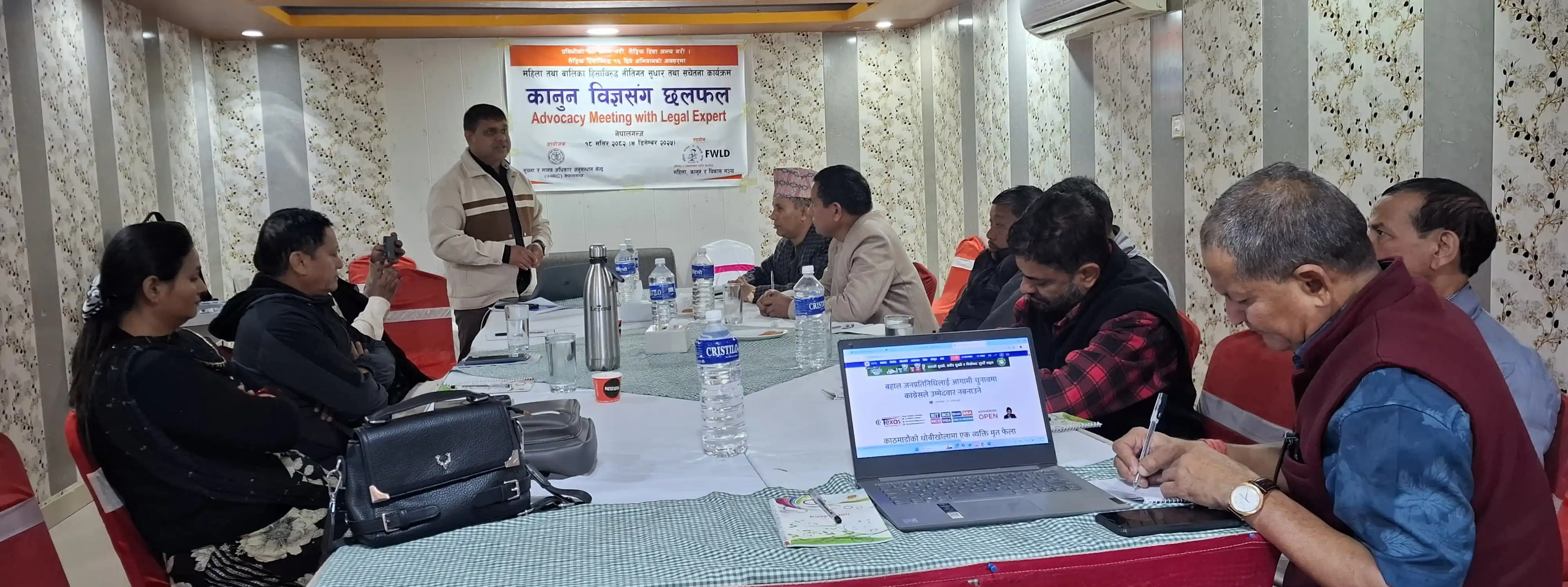 लैङ्गिक हिंसाविरुद्ध कानूनको कार्यान्वयन नहुँदा पीडितले न्याय पाएनन Image