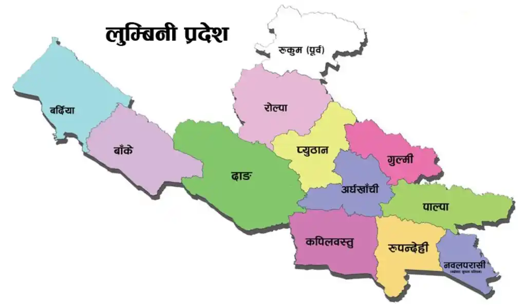 बाँकेको अगैयासहित लुम्बिनी प्रदेशमा थपिए २४ मतदानस्थल