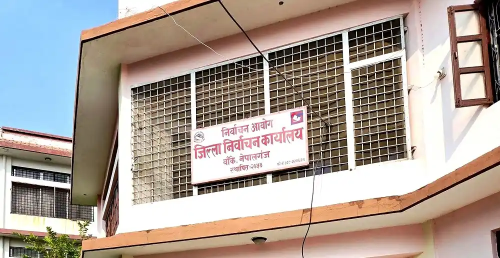मतदाता नामावलीमा बाँकेका ९३३ जनाको दोहोरो नाम, सबैभन्दा बढी नेपालगन्जको