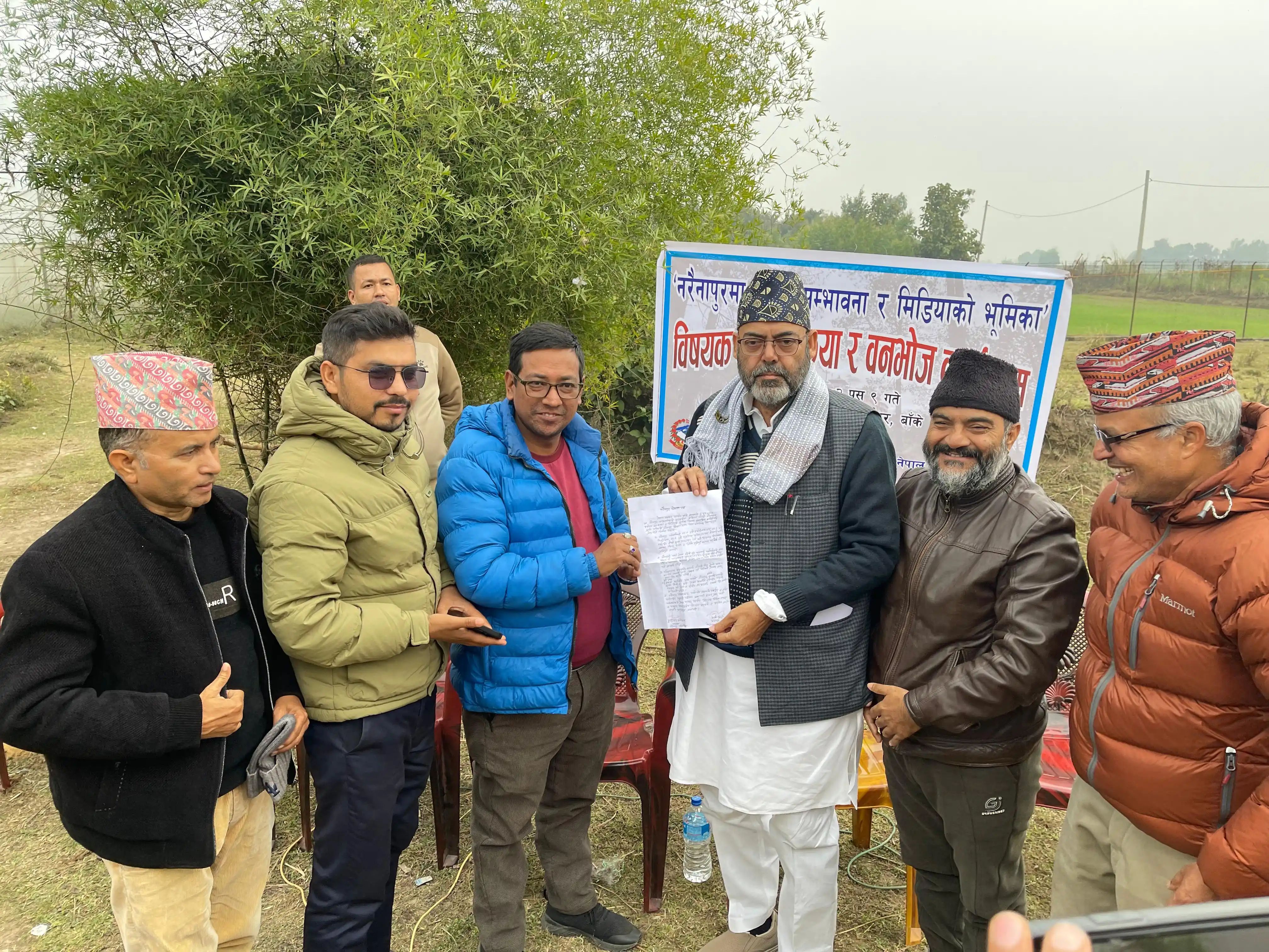 नरैनापुर क्षेत्रको पर्यटन प्रबर्द्धन गर्न ५ बुँदे ‘नरैनापुर घोषणापत्र’ जारी Image