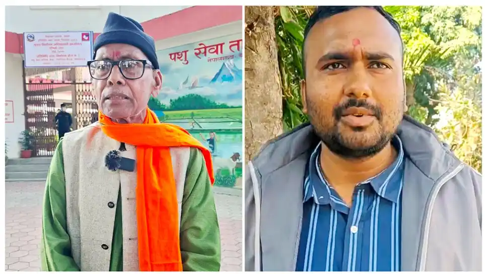 बाँके क्षेत्र नम्बर–२ बाट दुई जनाको उम्मेदवारी फिर्ता
