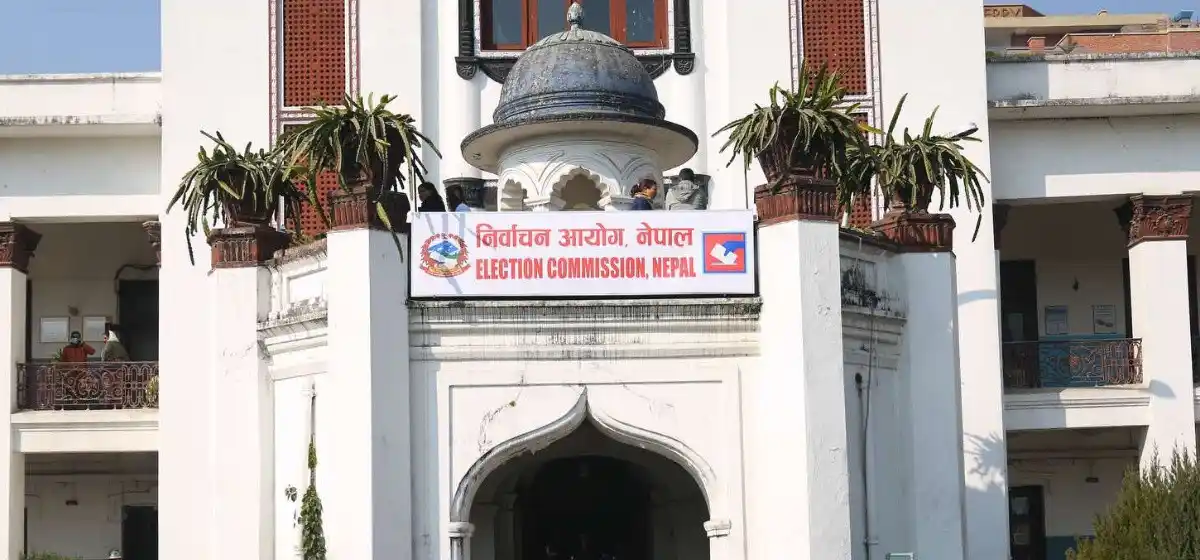 चुनावी सभा गर्न फागुन ४ देखि १८ को समय Image