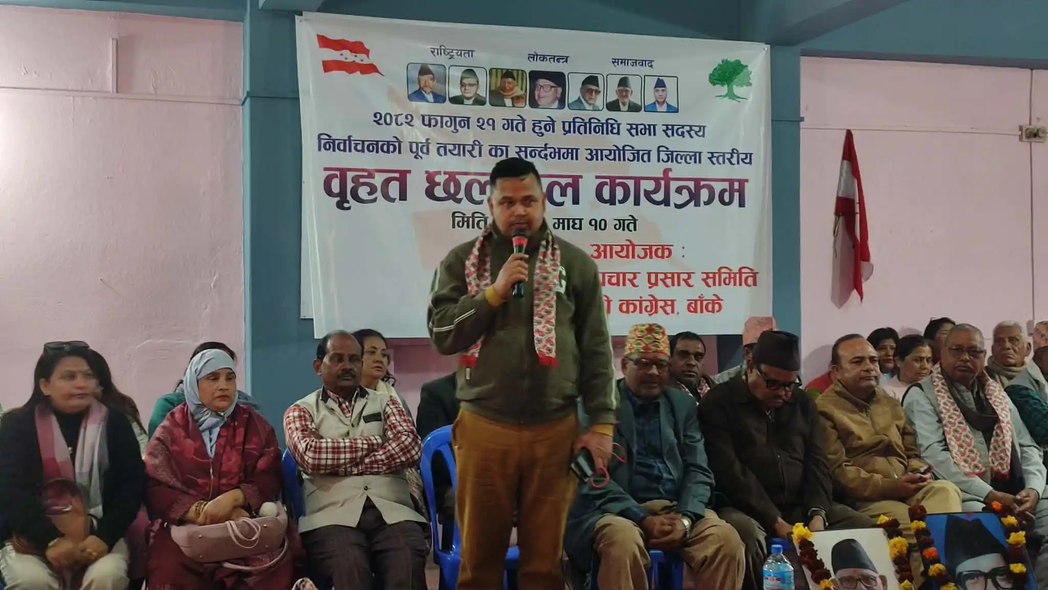 सुधान्सुको उद्घोषः स्वर्गीय सुशिल कोईरालाको क्षेत्रलाई यसपटक फर्काउँछौं