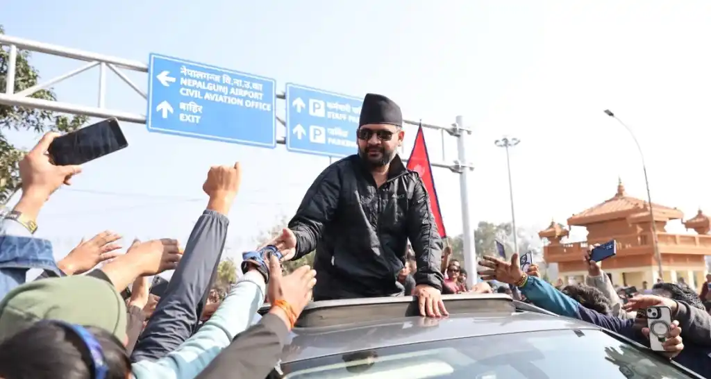 बालेन साहविरुद्ध निर्वाचन आयोगमा उजुरी Image