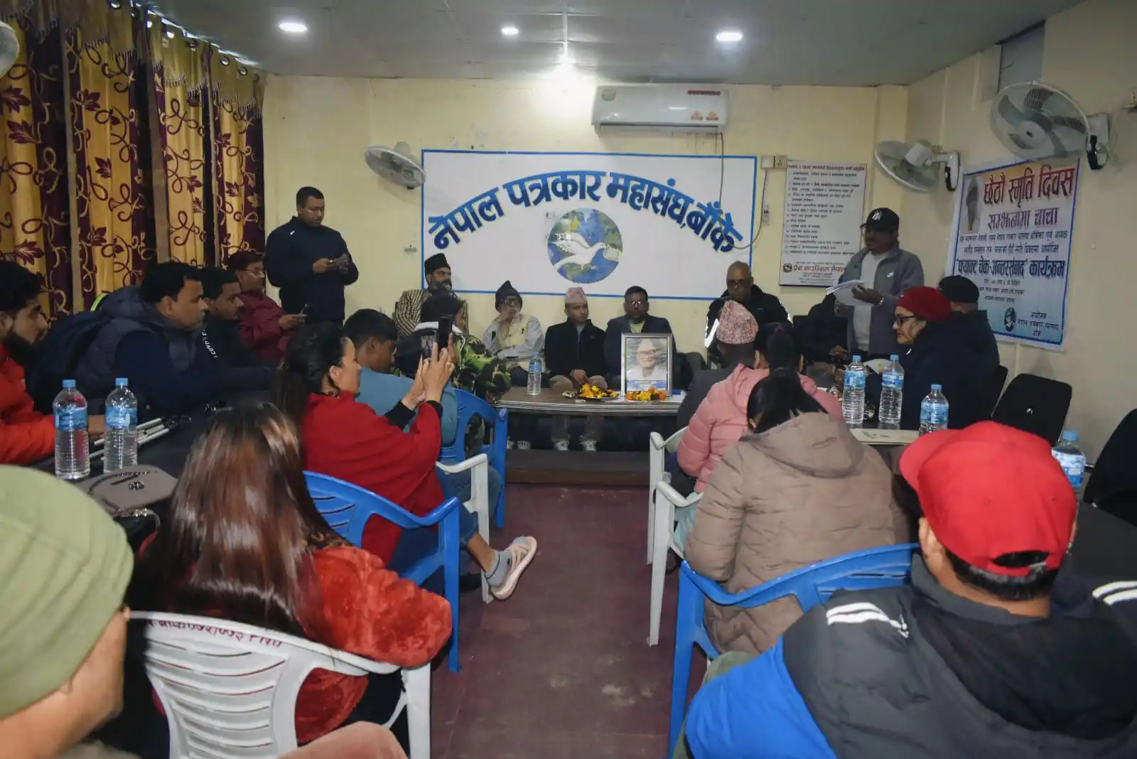 प्रेस स्वतन्त्रता सेनानी पन्नालालको योगदानबारे चर्चा Image