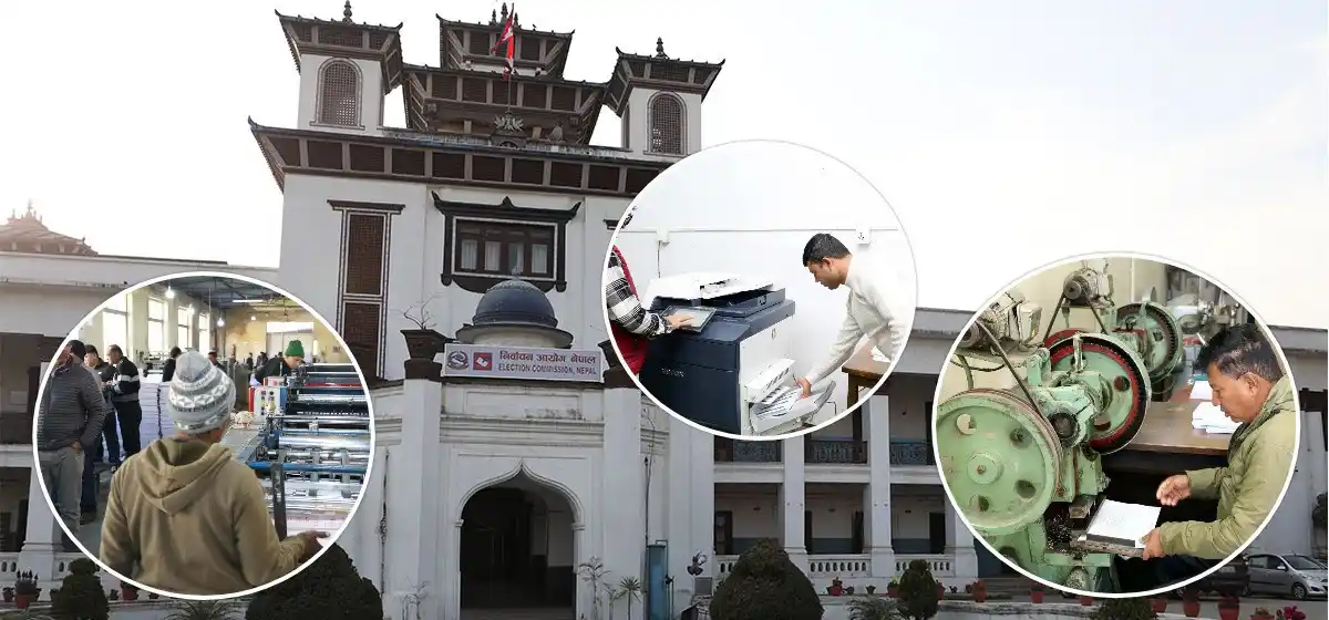 निर्वाचन आउन १८ दिन बाँकी : १४ जिल्लाको मतपत्र छाप्न बाँकी Image