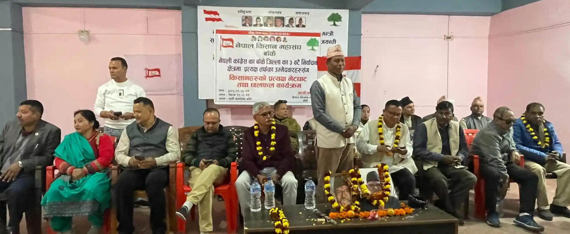 ‘किसानका पीर–मर्का बुझ्ने पार्टी नै काँग्रेस हो’ Image