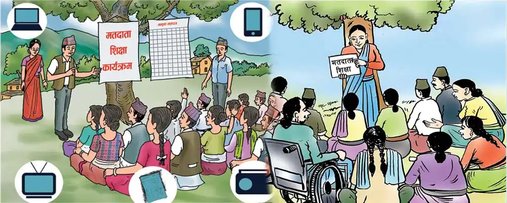 निर्वाचन १८ दिन बाँकी : १७ गतेसम्म मतदाता शिक्षा कार्यक्रम Image