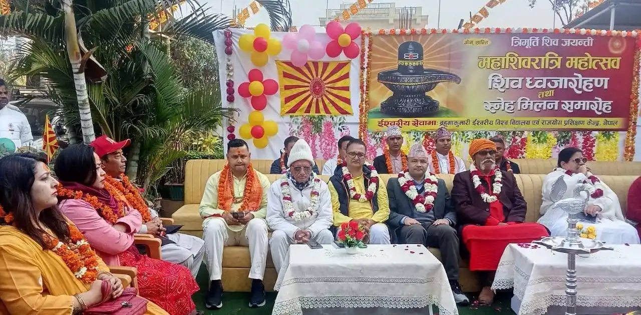 युवा उम्मेदवार कोइरालालाई ब्रम्हाकुमारी दुर्गा दिदीको आर्शिवाद