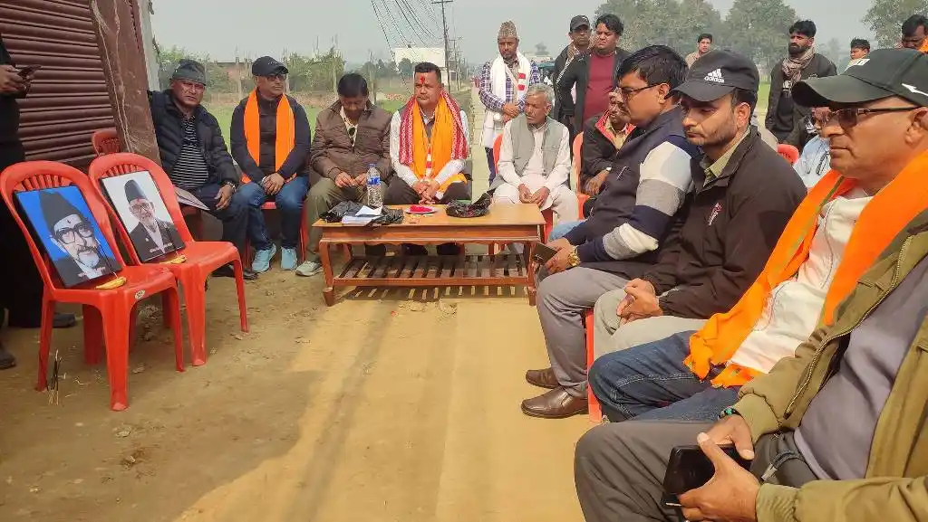 रुख चुनाव चिन्हमा मतदान गर्न कोइरालाको अपील