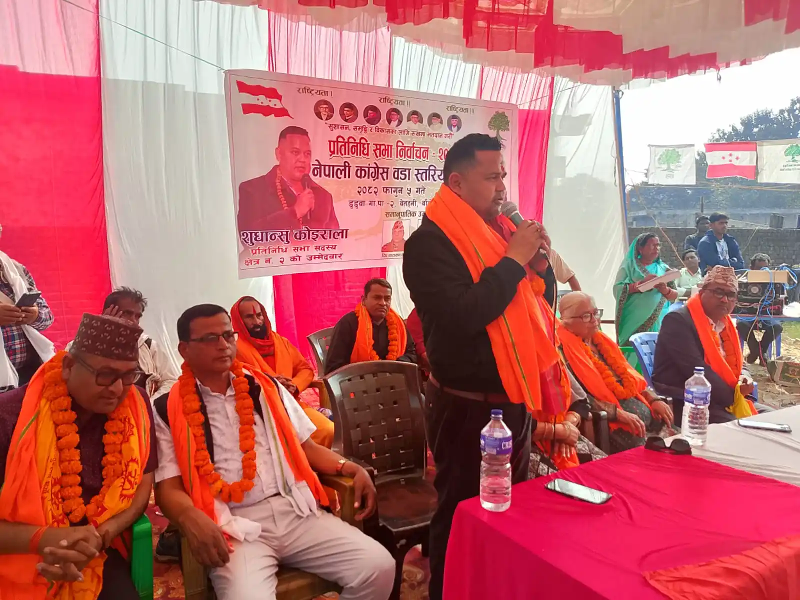 शुधान्सु कोइरालाले बेतहनीका मतदातालाई भने ‘डुवान र कटानको सवाल हाम्रो प्राथमिकतामा छ’