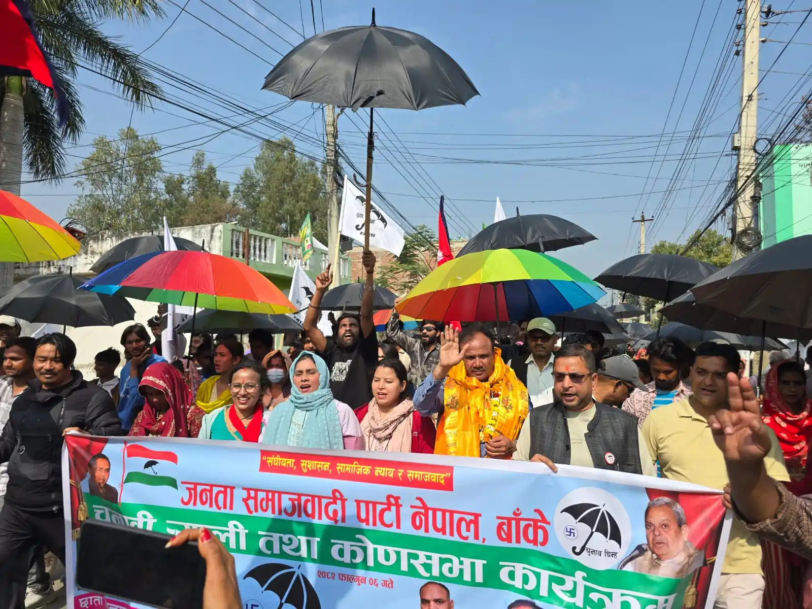 “चुनावको मुखमा पैसा बाँड्नेहरूलाई अस्वीकार गर्नुहोस्” : कमरुद्दिन राई