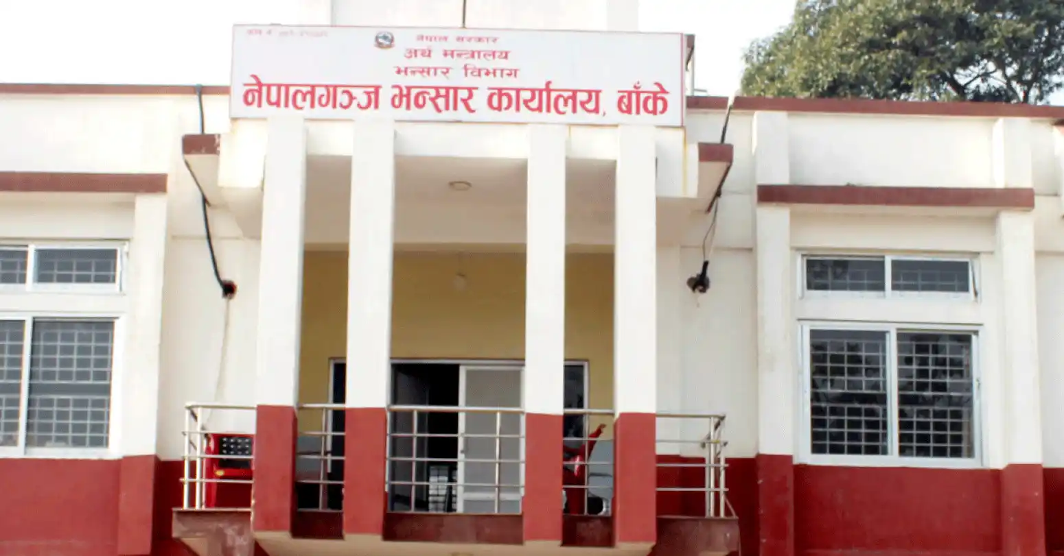 नेपालगन्ज भन्सारबाट ४५ प्रतिशत राजश्व संकलन Image