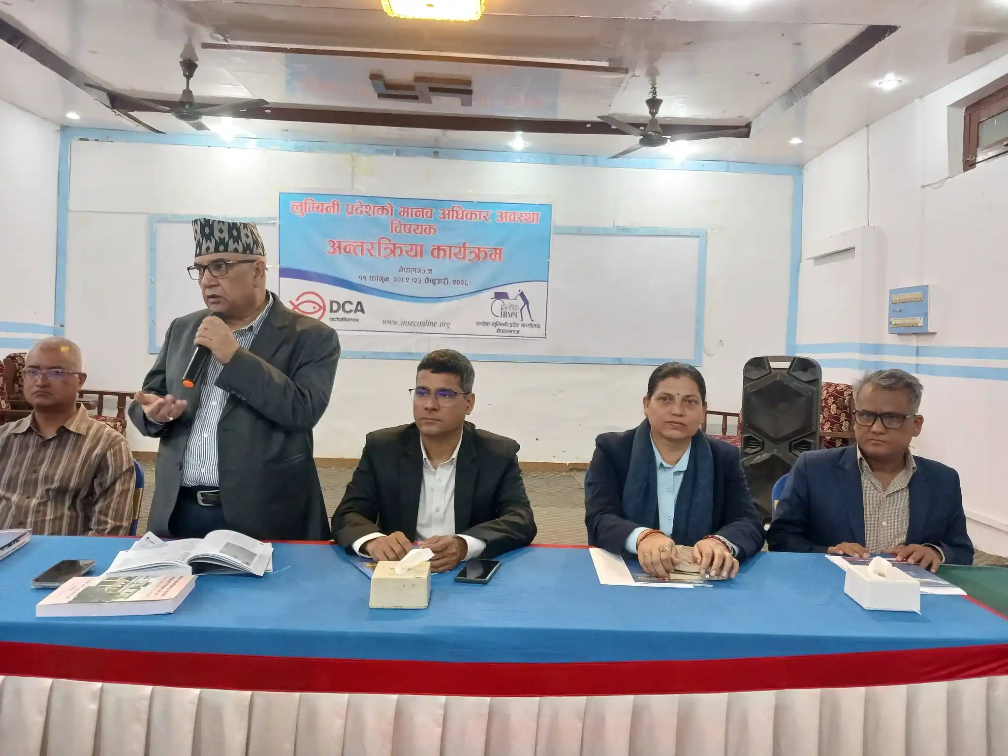 राज्यपक्षबाटै मानवअधिकार रक्षामा उदासिनता