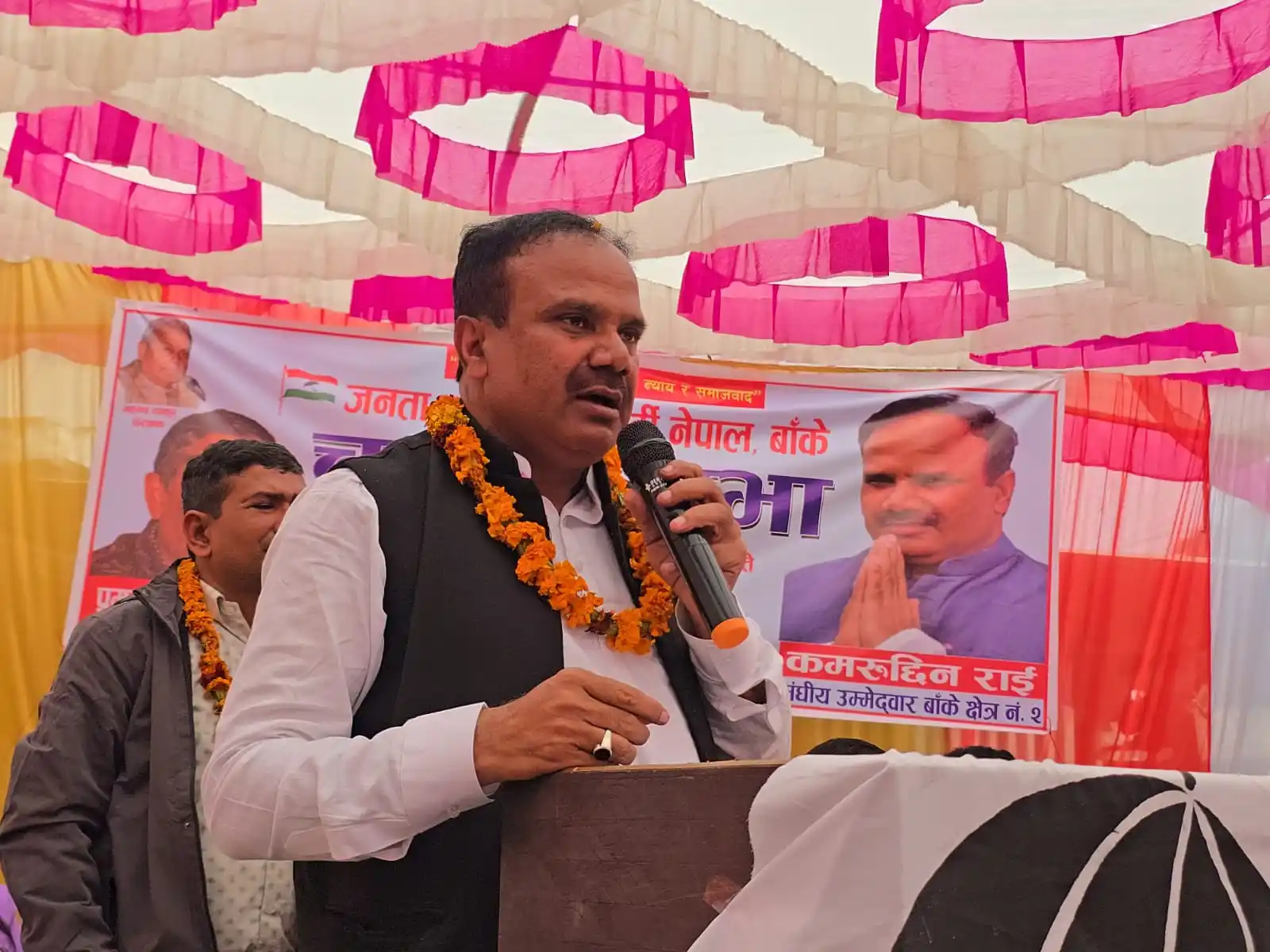 पार्टीको नाममा गद्दार गर्नेहरुले विकास गर्दैनन् : कमरुद्दिन राई