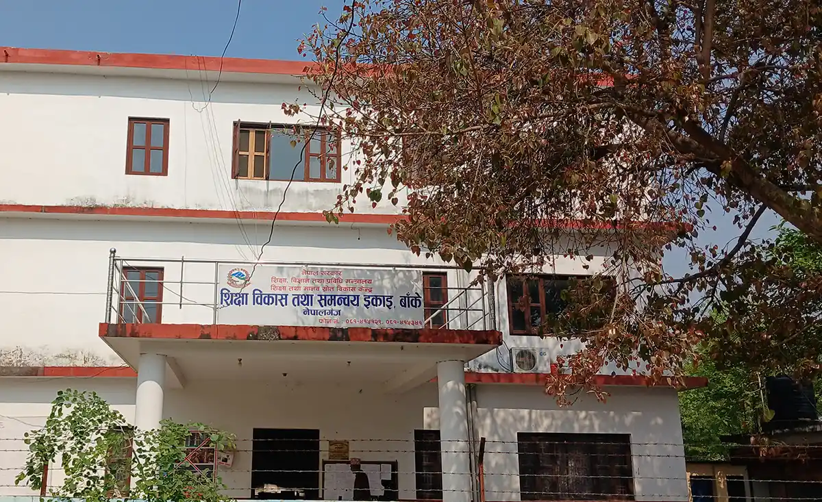 एसइई : बाँकेमा उत्तरपुस्तिका जाँच सुरु Image