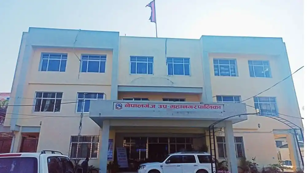 नेपालगन्जमा विद्यालय भर्ना वैशाख ७ गतेदेखि, पठनपाठन १५ गतेबाट Image