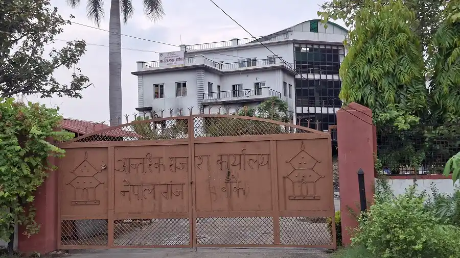 प्रक्रियगत झन्झटका कारण बाँकेमा उद्योग दर्तामा कमी Image